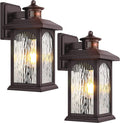 Bronze Motion Sensor Outdoor Wall Lights